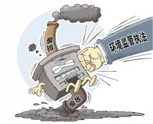 第二輪環(huán)保風暴來襲，耐材企業(yè)有何影響？